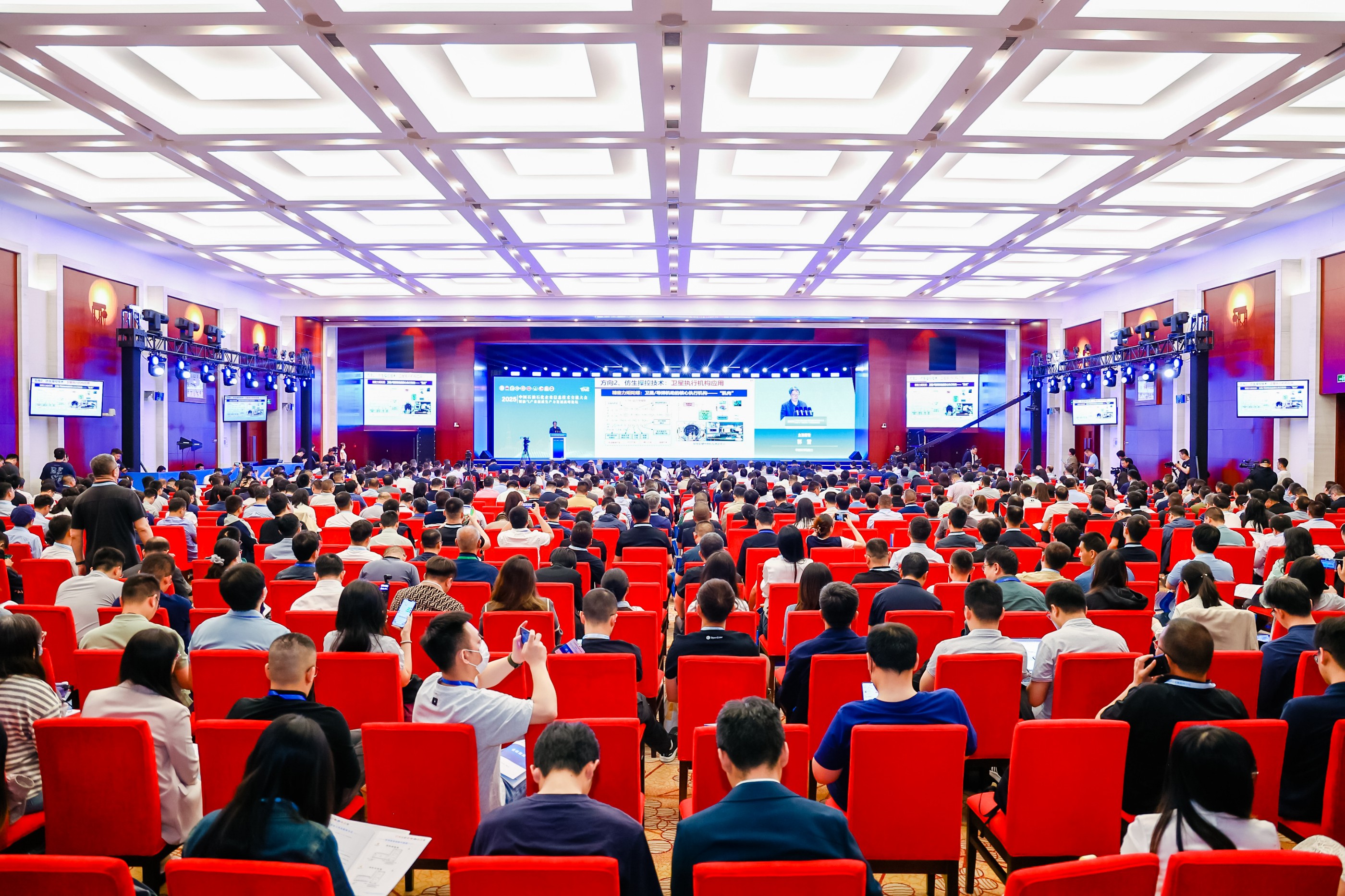 時代經緯亮相2025中國石油石化企業信息技術交流大會 時代經緯亮相2025中國石油石化企業信息技術交流大會